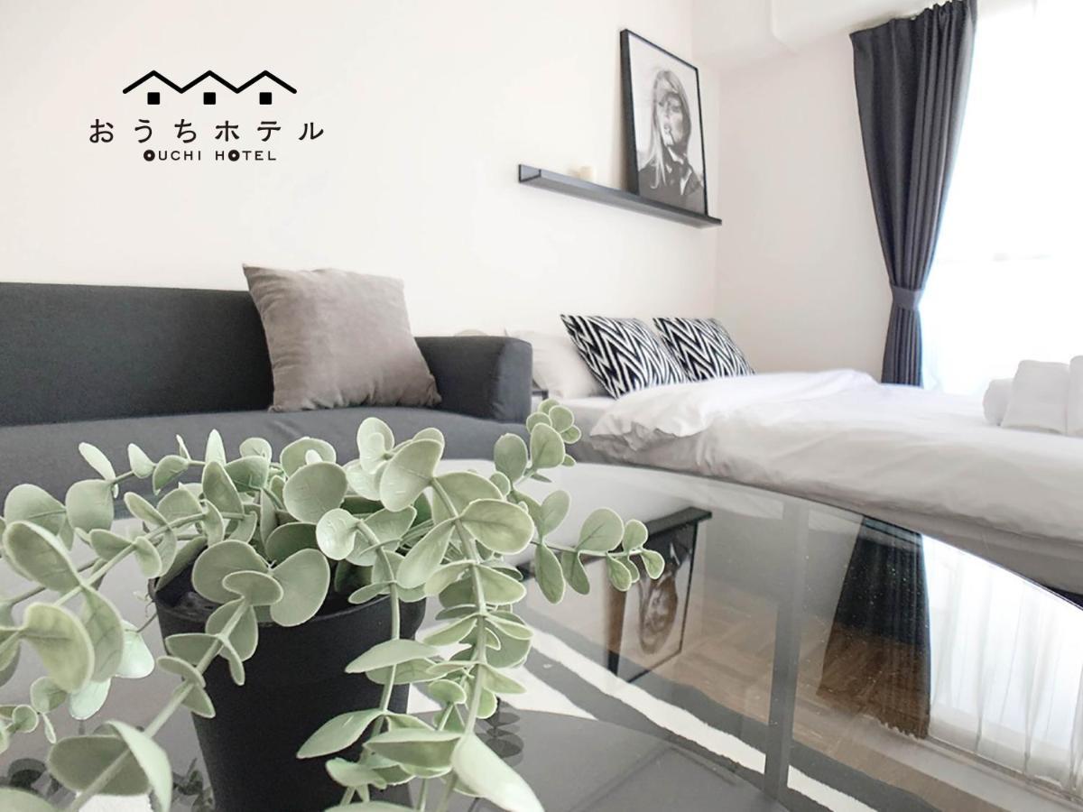Ouchi Hotel Nishi-Tokaichi Хирошима Екстериор снимка