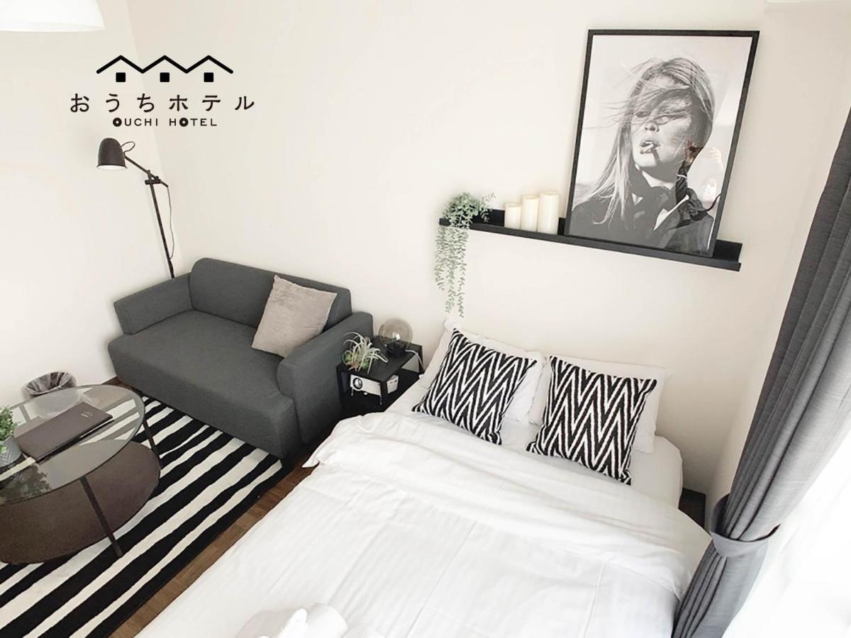 Ouchi Hotel Nishi-Tokaichi Хирошима Екстериор снимка