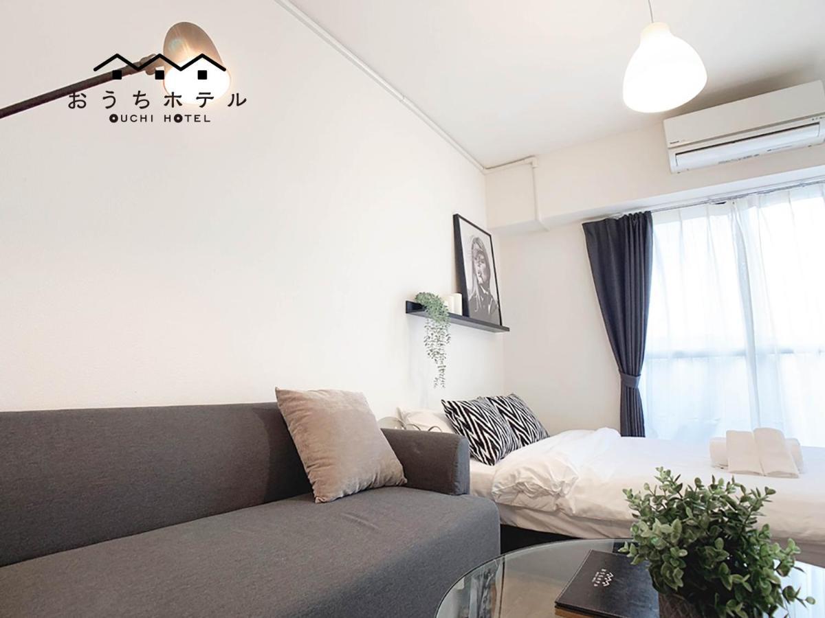 Ouchi Hotel Nishi-Tokaichi Хирошима Екстериор снимка