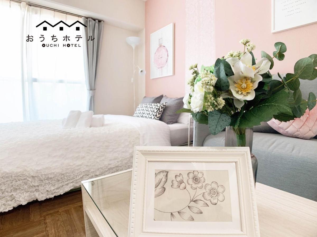 Ouchi Hotel Nishi-Tokaichi Хирошима Екстериор снимка