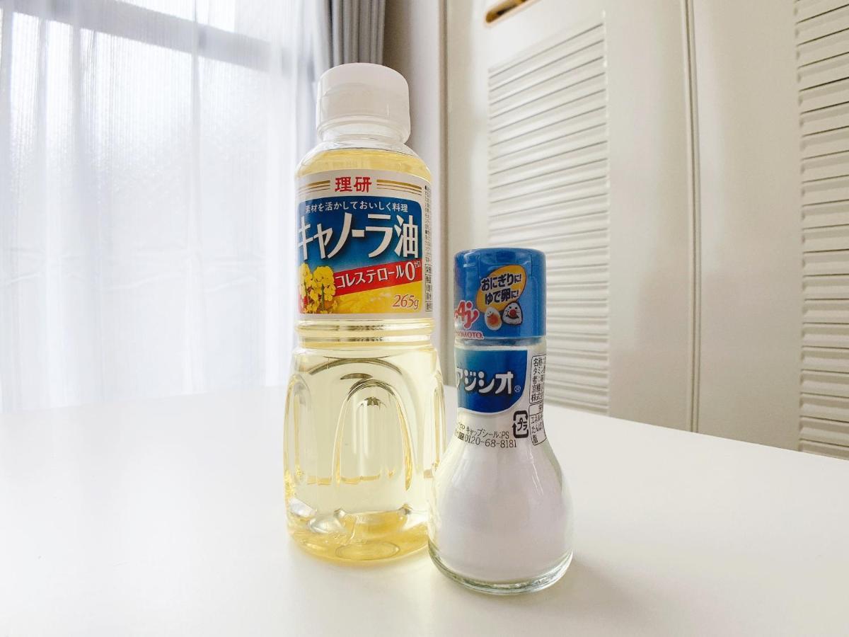 Ouchi Hotel Nishi-Tokaichi Хирошима Екстериор снимка