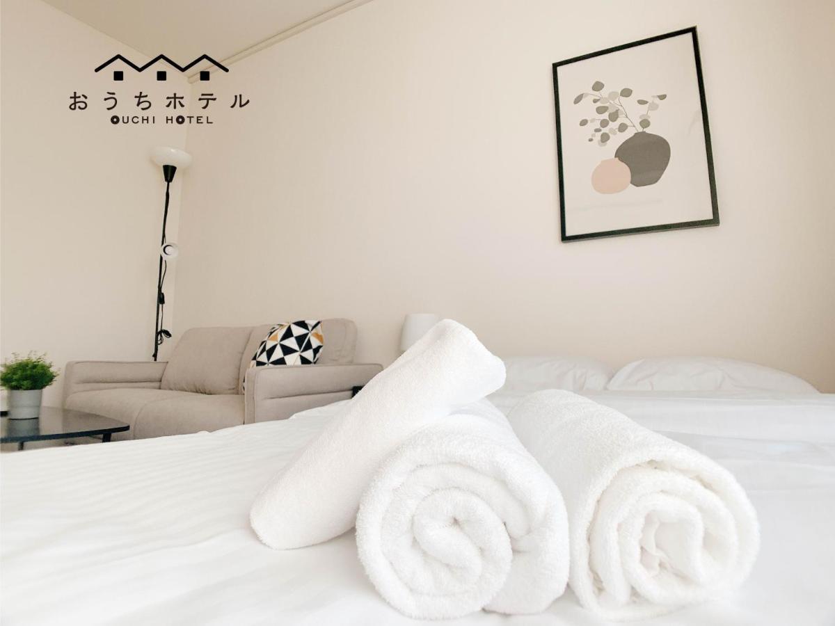 Ouchi Hotel Nishi-Tokaichi Хирошима Екстериор снимка