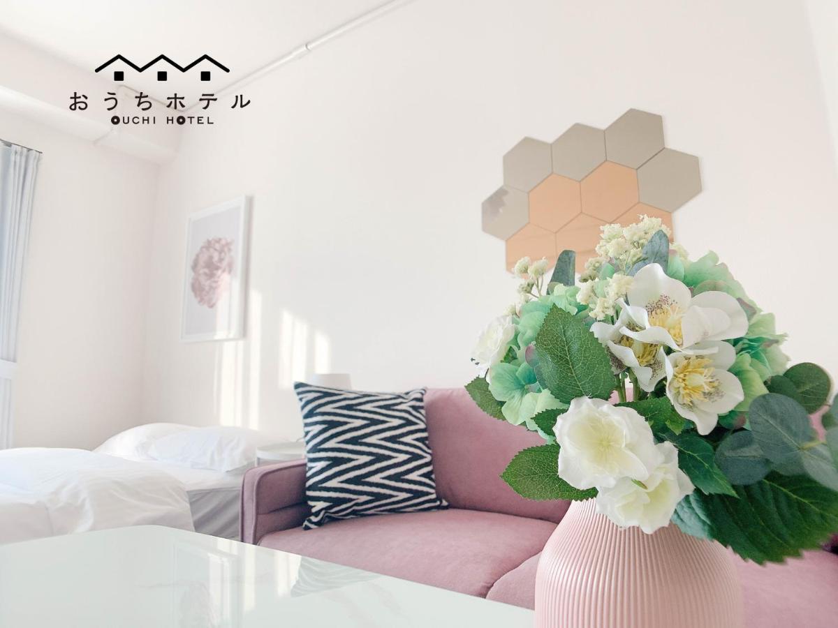Ouchi Hotel Nishi-Tokaichi Хирошима Екстериор снимка