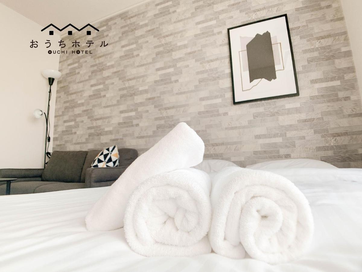 Ouchi Hotel Nishi-Tokaichi Хирошима Екстериор снимка