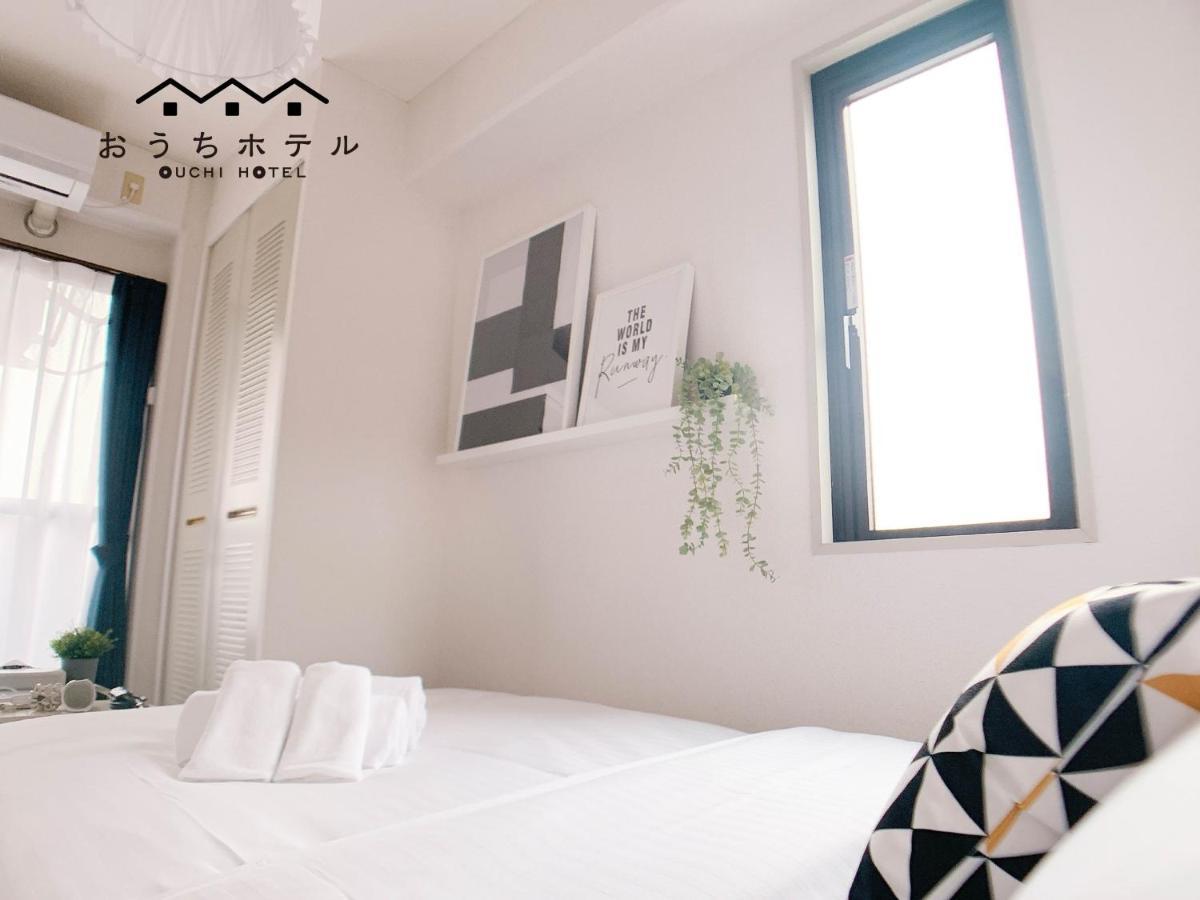 Ouchi Hotel Nishi-Tokaichi Хирошима Екстериор снимка