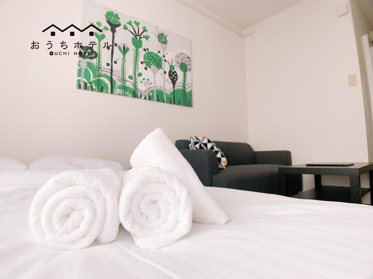 Ouchi Hotel Nishi-Tokaichi Хирошима Екстериор снимка