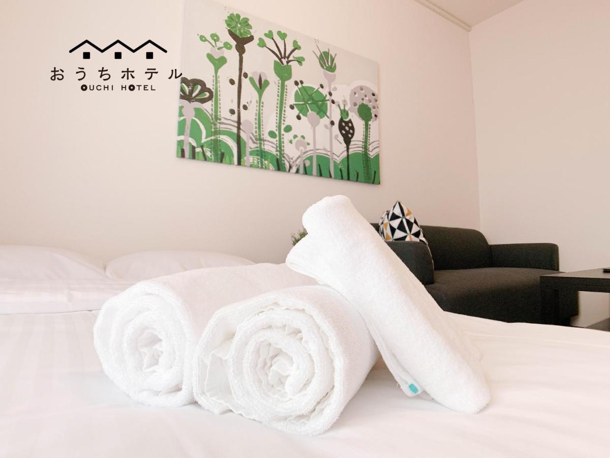 Ouchi Hotel Nishi-Tokaichi Хирошима Екстериор снимка