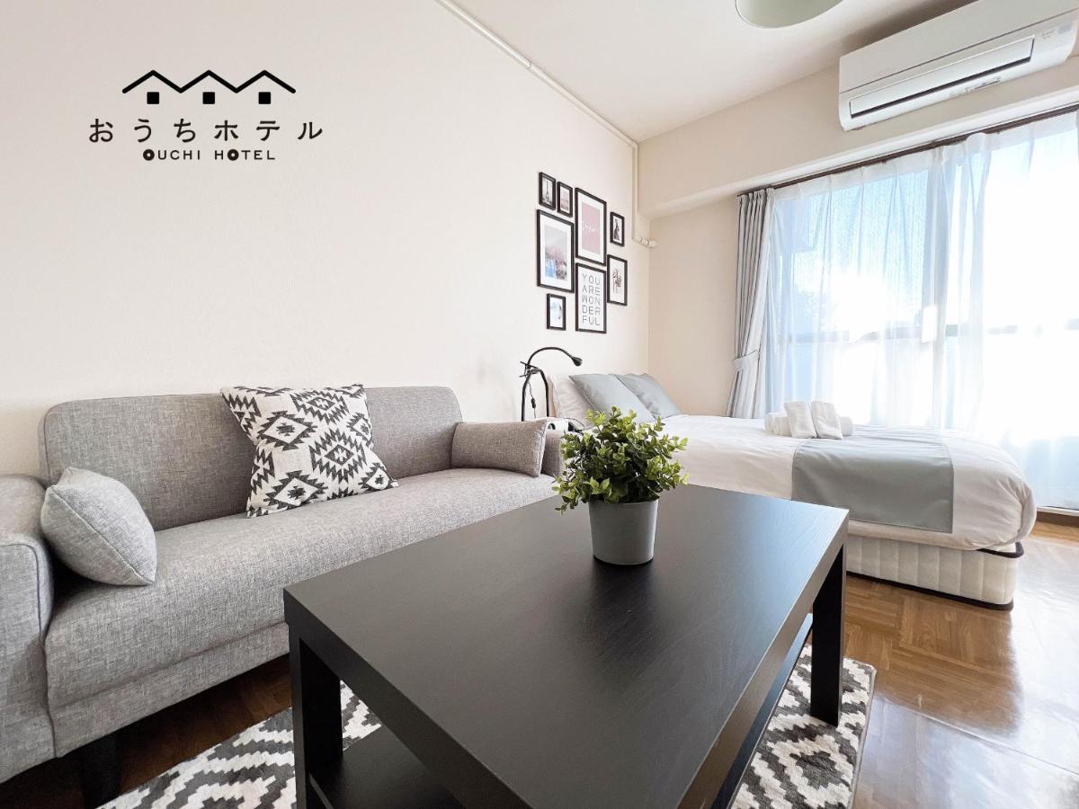 Ouchi Hotel Nishi-Tokaichi Хирошима Екстериор снимка