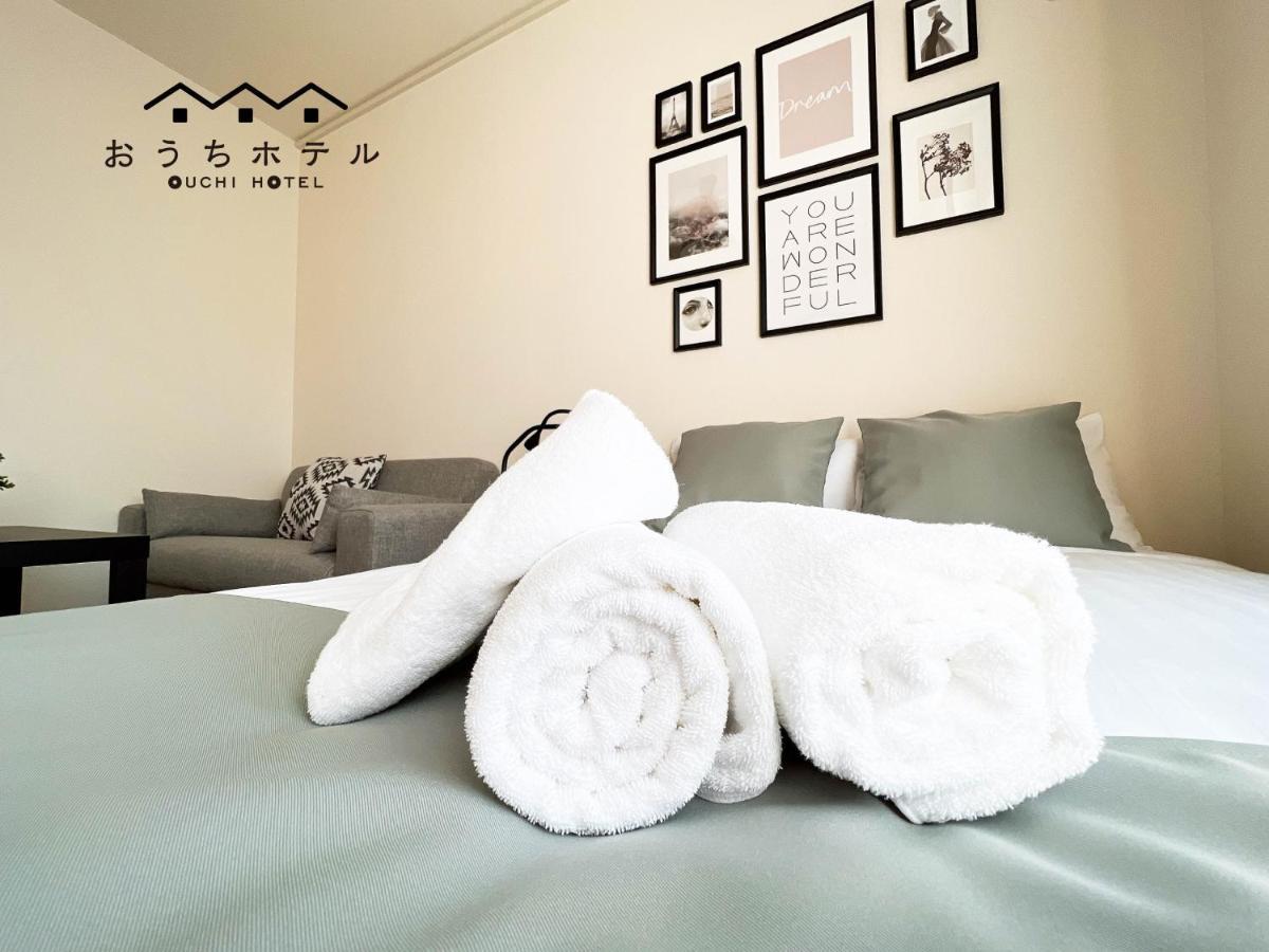 Ouchi Hotel Nishi-Tokaichi Хирошима Екстериор снимка