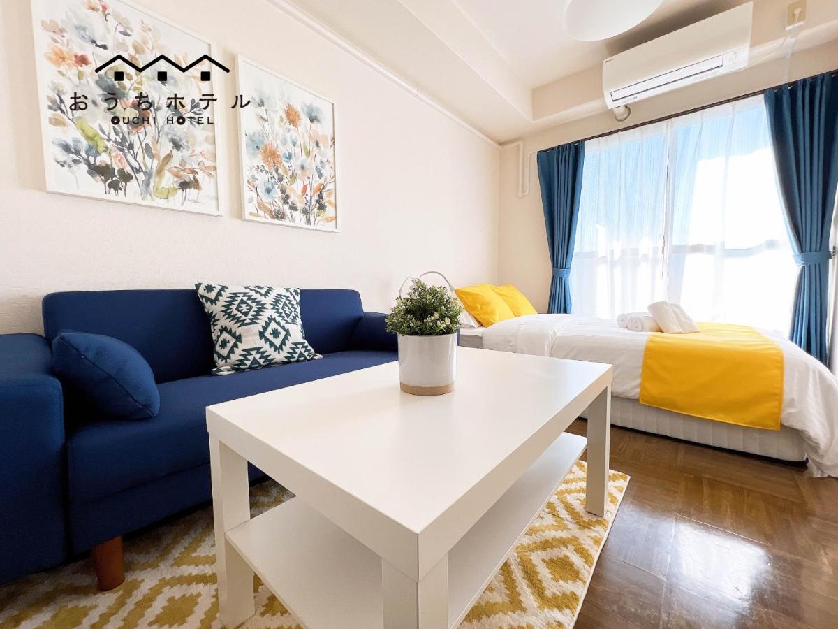 Ouchi Hotel Nishi-Tokaichi Хирошима Екстериор снимка