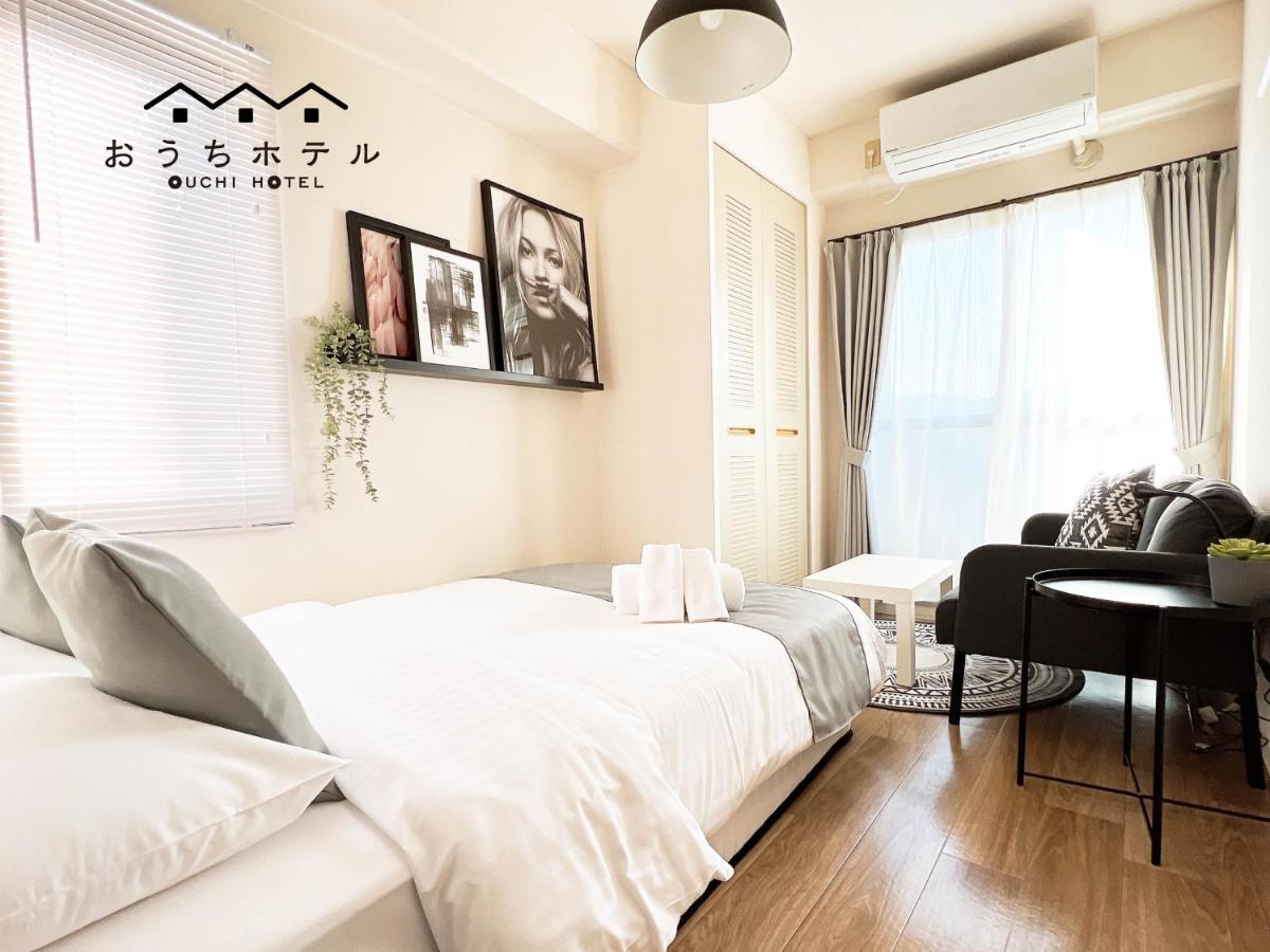 Ouchi Hotel Nishi-Tokaichi Хирошима Екстериор снимка