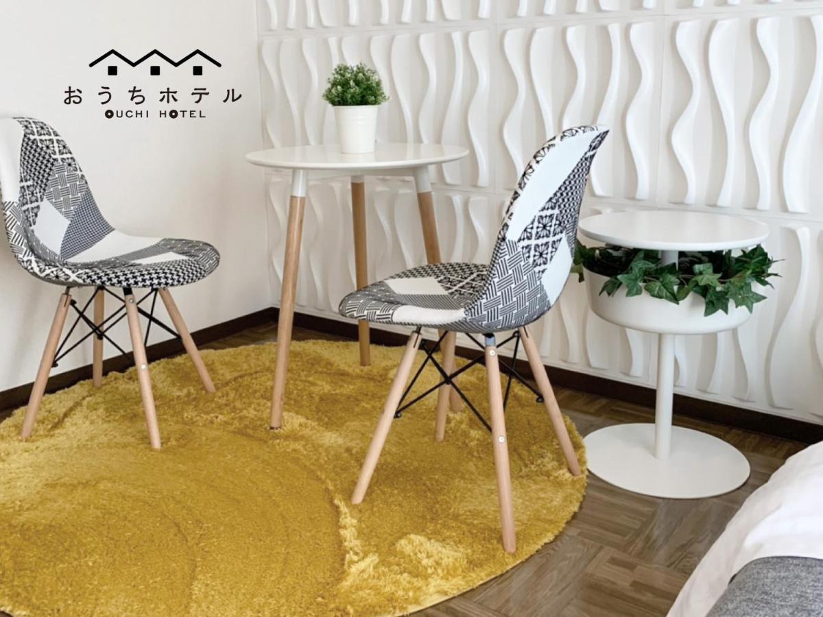 Ouchi Hotel Nishi-Tokaichi Хирошима Екстериор снимка