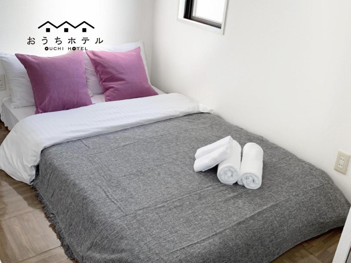 Ouchi Hotel Nishi-Tokaichi Хирошима Екстериор снимка